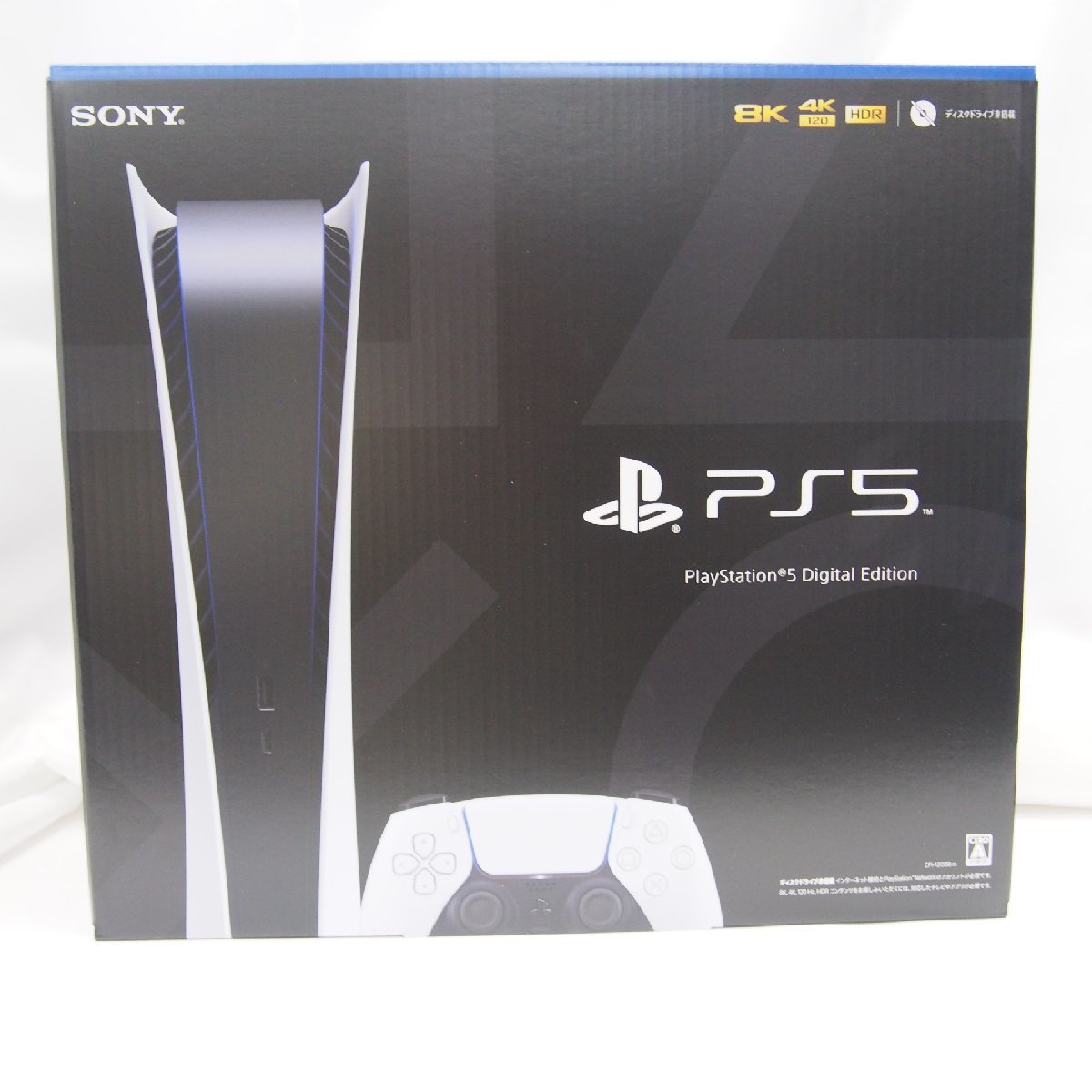 PS5 PlayStation5 デジタルエディション 新品未使用 www