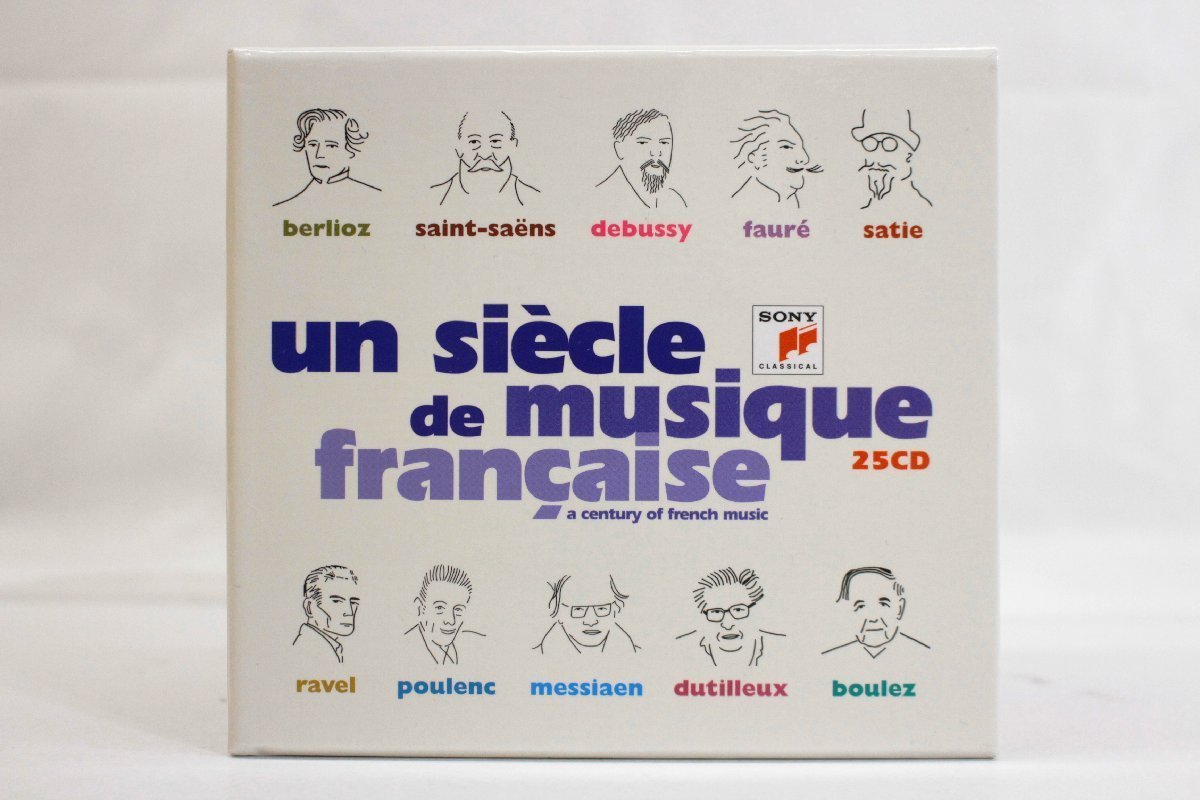 Un Siecle de Musique francaise - A Centhury Of French Music (25CD) フランス音楽 ボックスセット CD ∫U3054_画像1