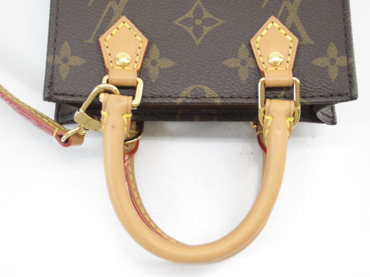 LOUIS VUITTON ルイヴィトン M69442 モノグラム プティット サックプラ ショルダーバッグ 鞄 #UP3190_画像9