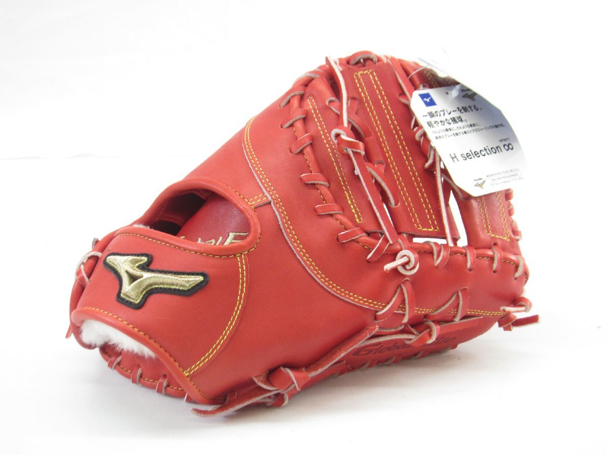 MIZUNO ミズノ Global Elite グローバルエリート H selection 硬式用 一塁手用 TK型 ファーストミット グローブ #US3799