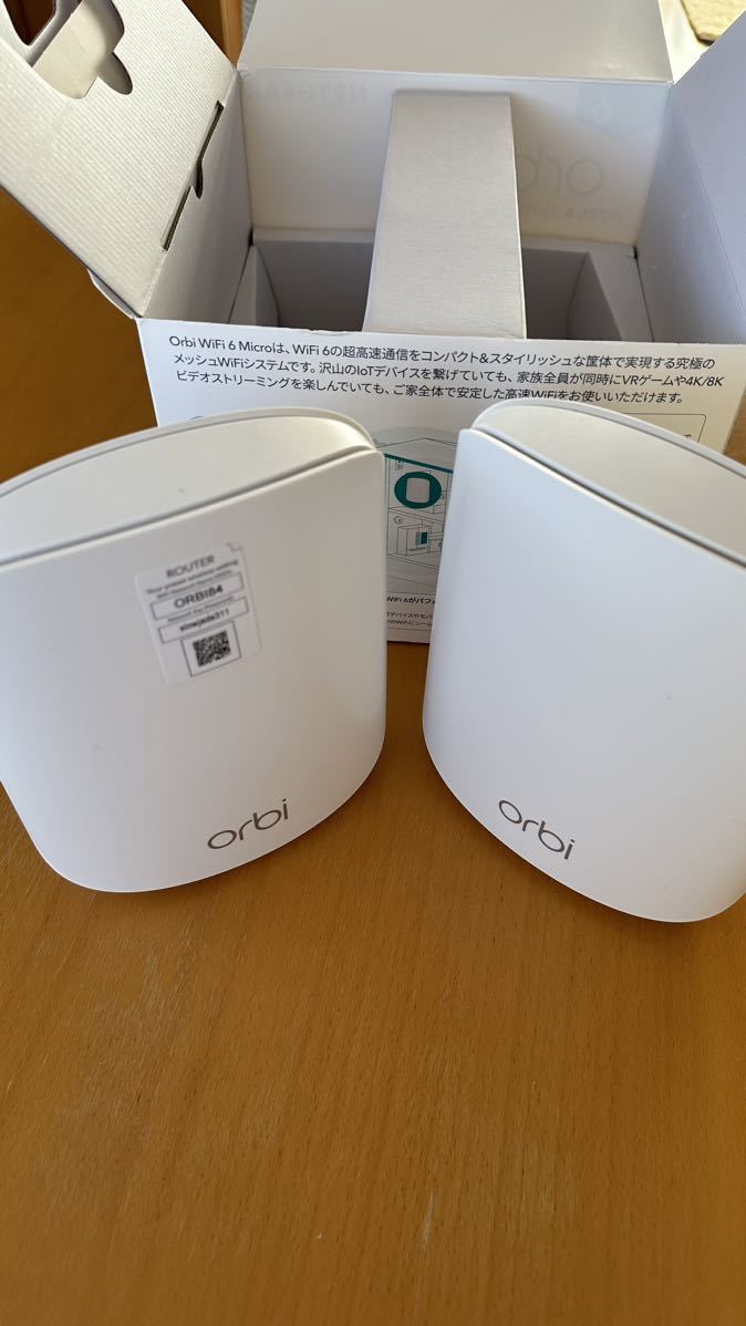 最安値挑戦！ NETGEAR Orbi メッシュWiFi6 Micro AX1800 2台セット