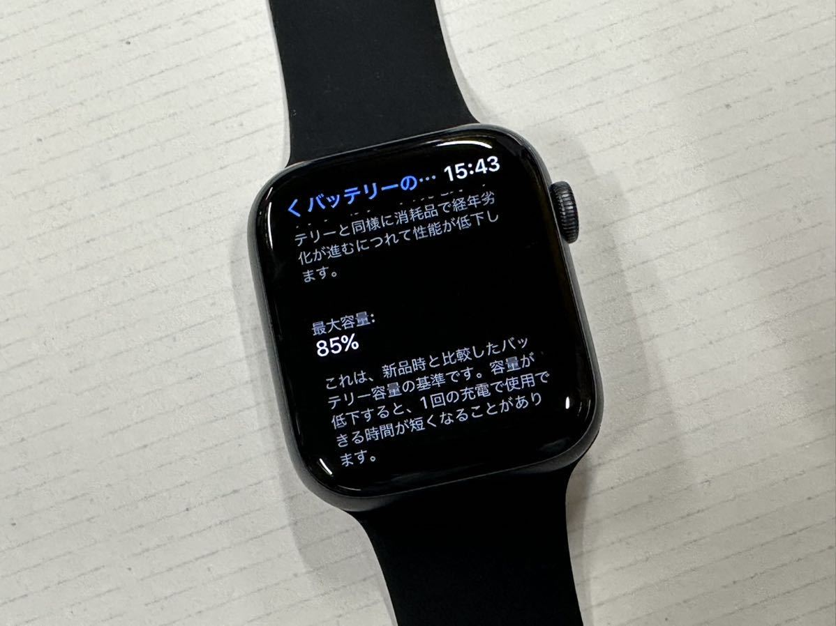 ☆即決 美品 Nike Apple watch Series6 44mm スペースグレイ