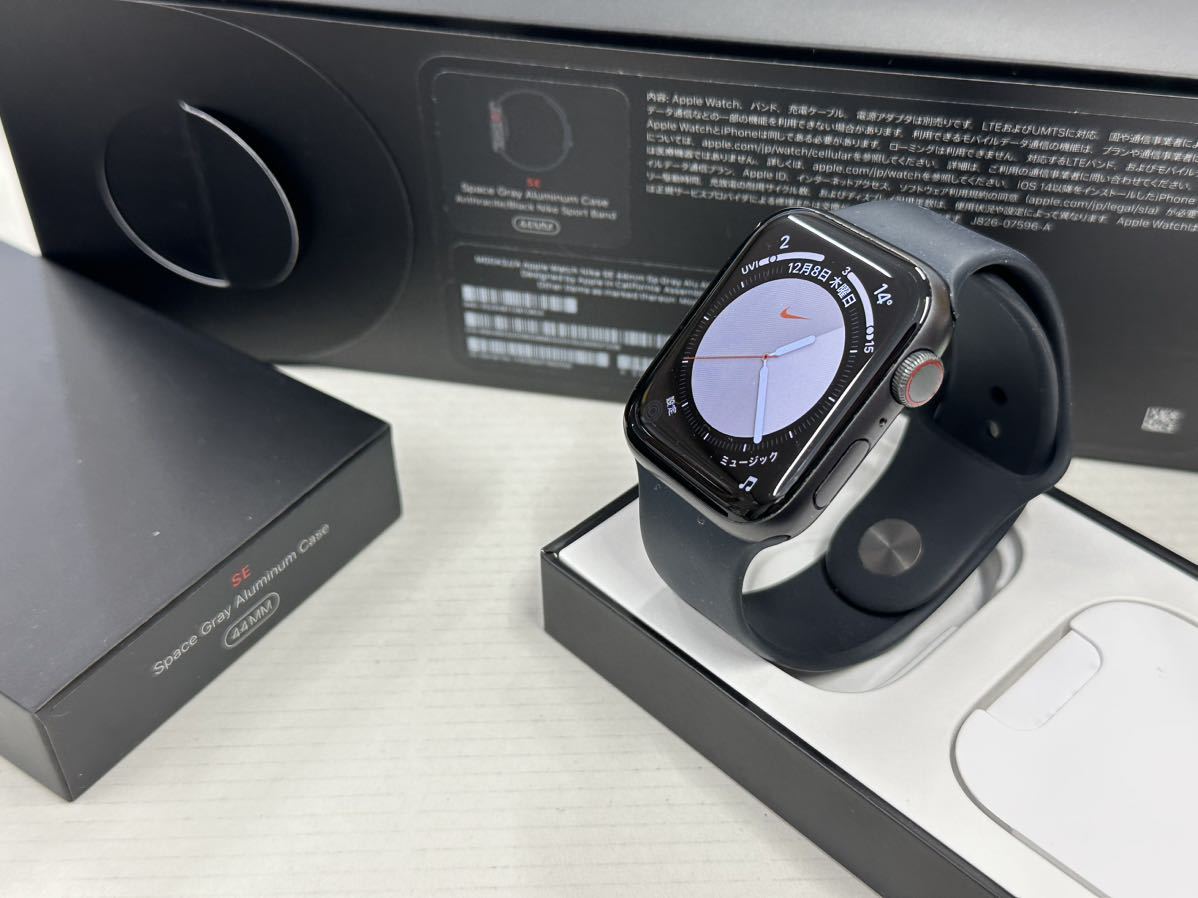 ☆即決 美品 Apple Watch SE 44mm Nike スペースグレイアルミニウム