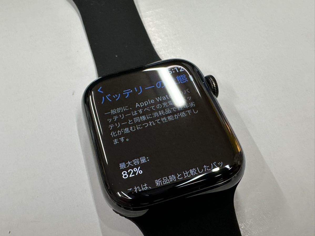 ☆即決 Apple Watch series5 HERMES 44mm ブラック 本体 アップルウォッチ エルメス 黒 GPS+Cellular 882