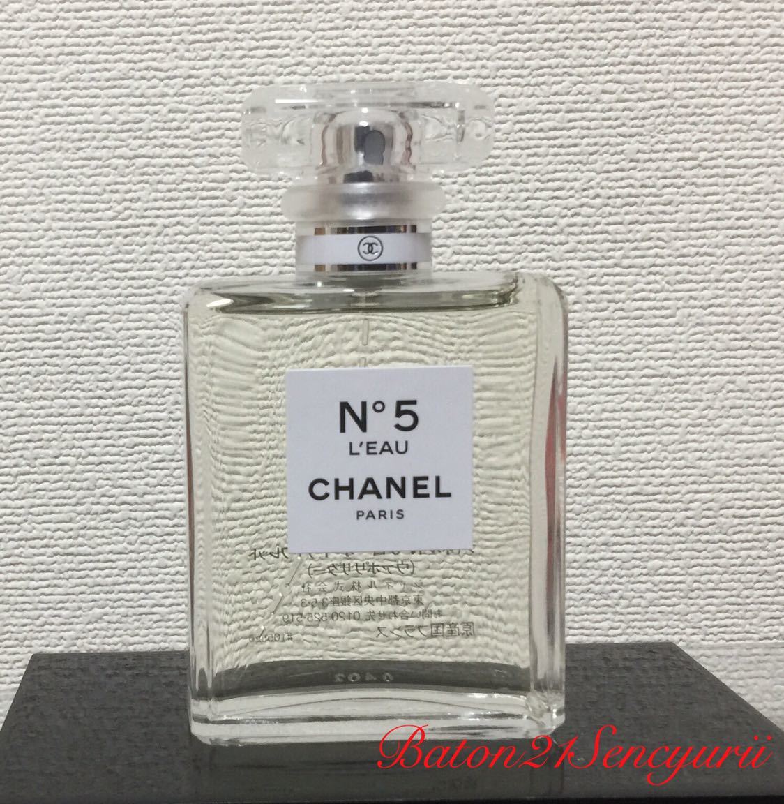 最新の激安 CHANEL N°5 L'EAU オードトワレ 50ml tbg.qa