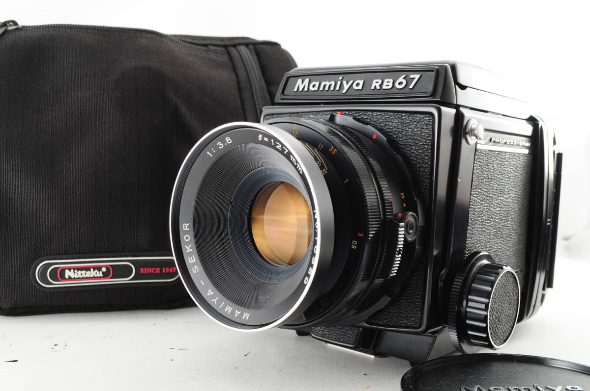 完動品 Mamiya RB67 Pro Sekor 127mm f3.8-