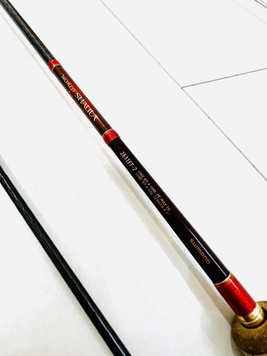 税込?送料無料】 シマノ ワールドシャウラ 2631ff-2 rightanglehoboken.com