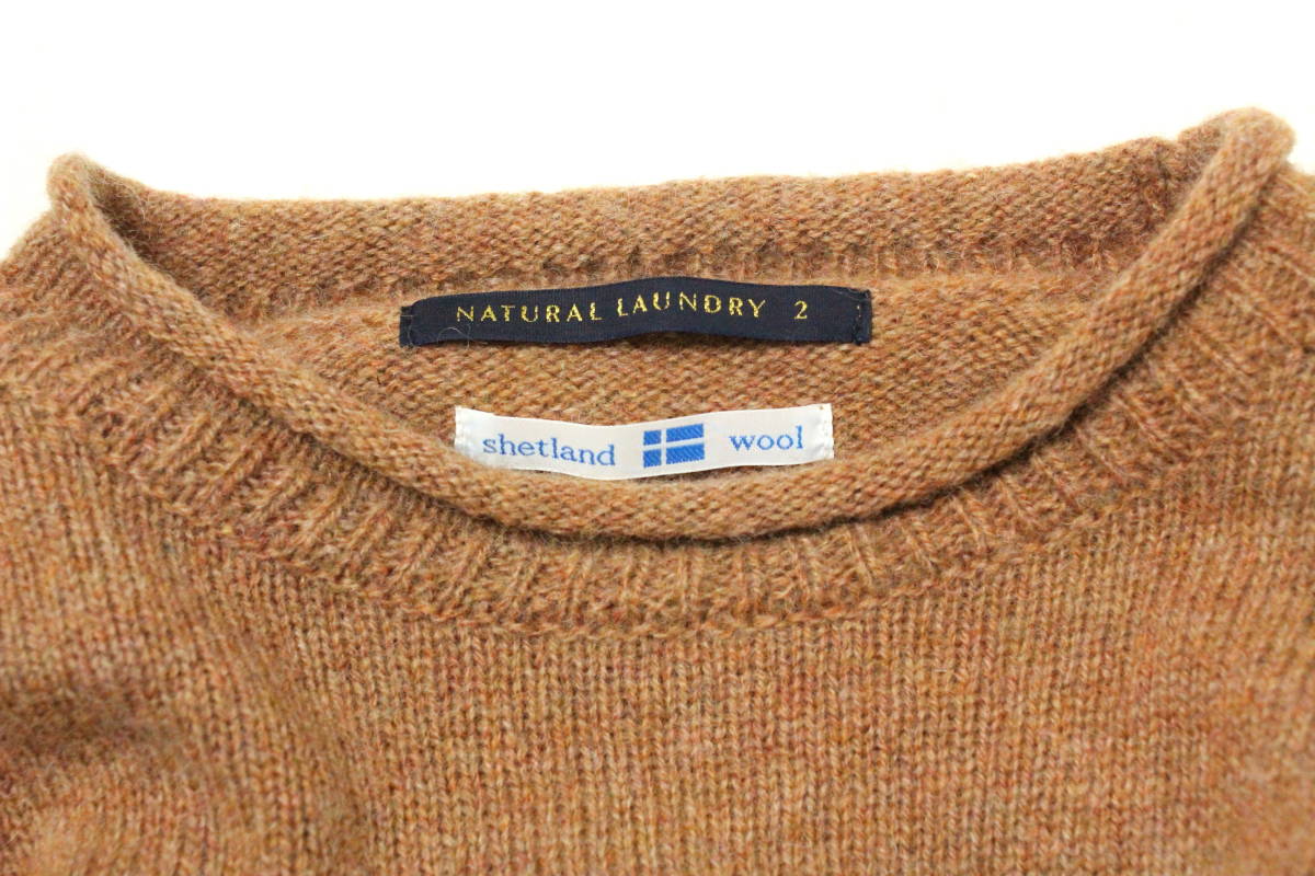 NATURAL LAUNDRY シェットランドウール ロールネック ニット 2 ナチュラルランドリー _画像7