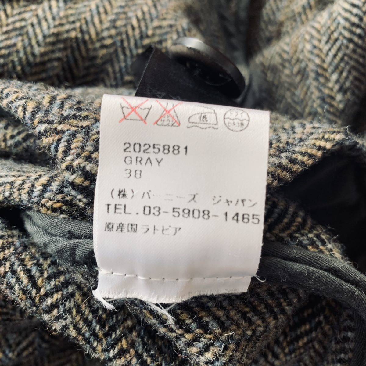 ISABEL MARANT Etoile Henlo coatイザベルマランエトワール ショールカラー ノーカラー ツイード ツィード ロングコート  オーバーサイズ