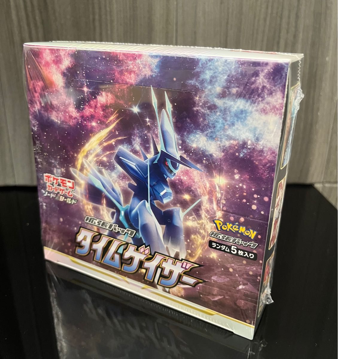 ポケモンカード BOX スターターセット ハイクラスデッキ まとめ ポケモンカード BOX スターターセット ハイクラスデッキ まとめ