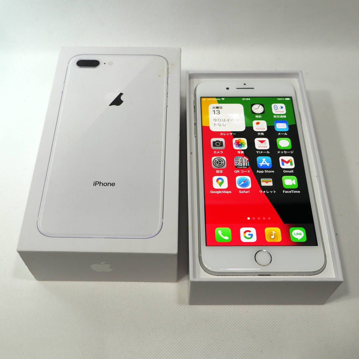 魅了 37 大容量 73%OFF!】 iPhone8 バッテリー新品 37 256GB