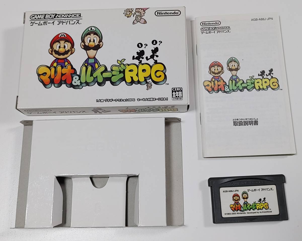 ヤフオク!    ゲームボーイアドバンス マリオ＆ルイージ 箱