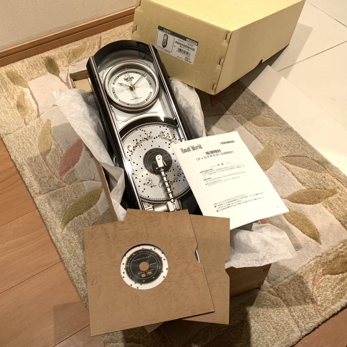 Yahoo!オークション - 【極美品】電波掛時計 ディスクオルゴール Yahoo!オークション - 【極美品】電波掛時計 ディスクオルゴール