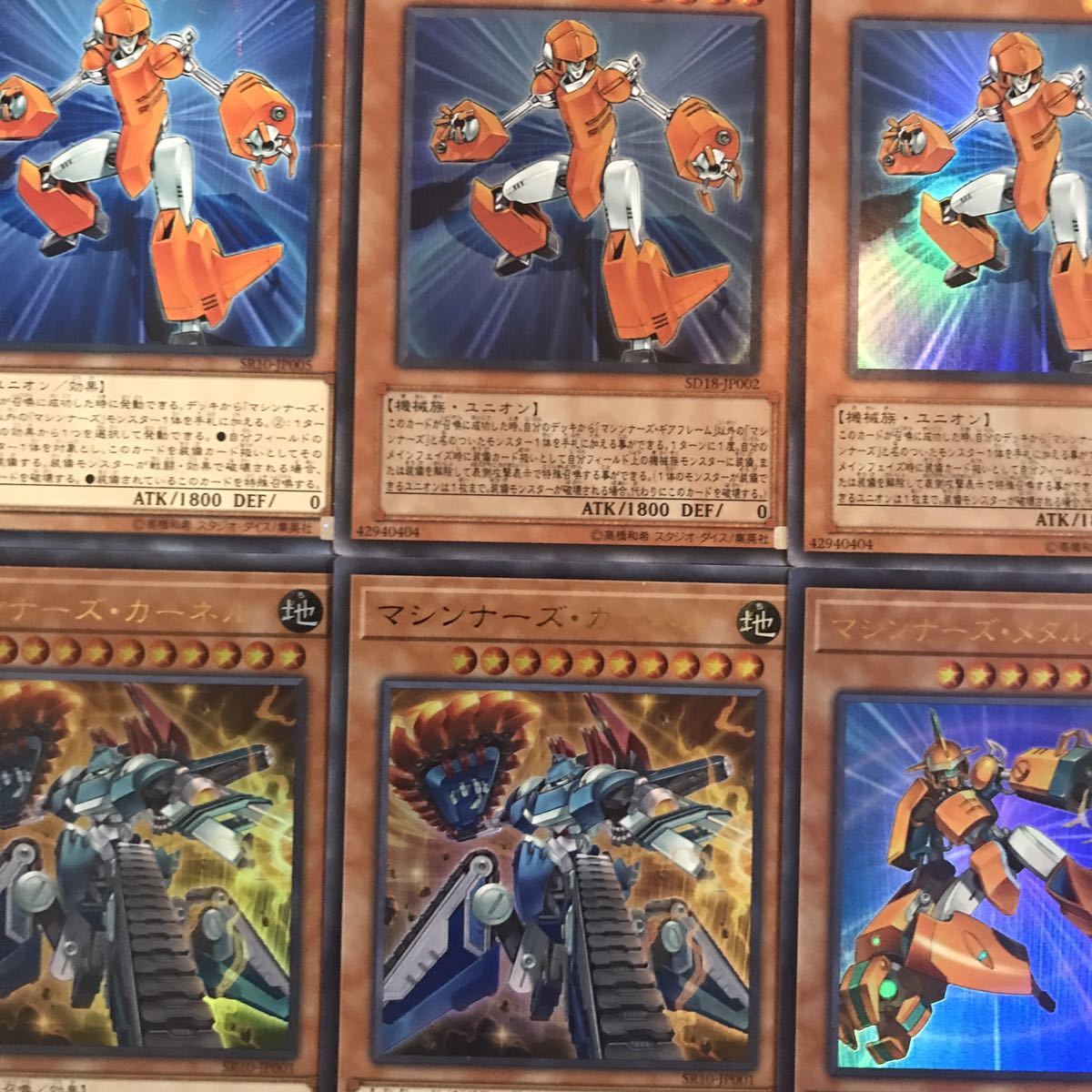 遊戯王【超本格ガチ構築】マシンナーズデッキ40枚|Yahoo!フリマ 遊戯王【超本格ガチ構築】マシンナーズデッキ40枚|Yahoo!フリマ