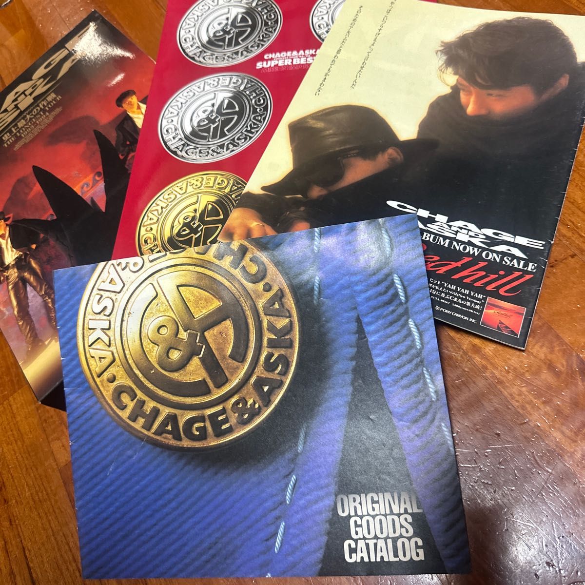 CHAGE&ASKA コンサートパンフレット