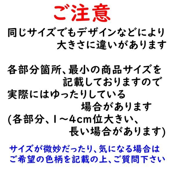 暖かい★フリース★ピンク【XS】小型犬 秋,冬,春先も♪防寒 かわいい♪肉球柄 ペットウェア 犬服 セーター 犬 猫【ピンク/XS】