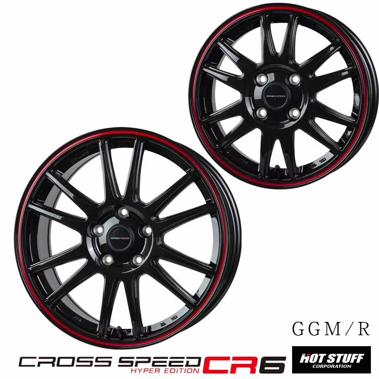 タイヤ 18×7.5J +48 5/114.3 クロススピード RS9 (GGM) ホットスタッフ