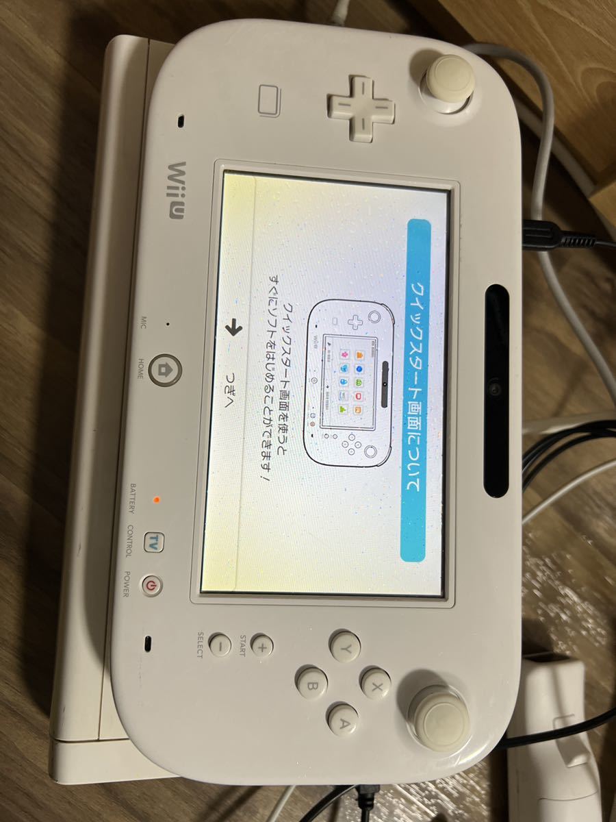 Nintendo Wii U 本体セットWUP-101(01) 32GB｜PayPayフリマ