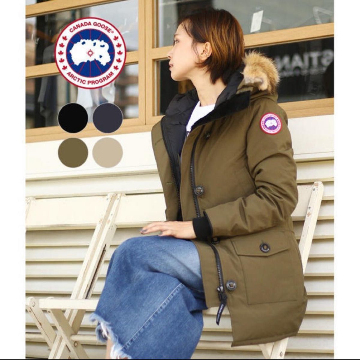 カナダグース CANADA GOOSE ブロンテ ダウンジャケット S カーキ