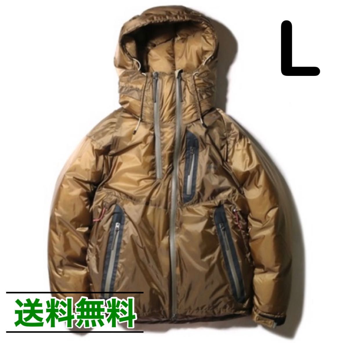 L】NANGA 22AW AURORA LIGHT DOWN JACKET ナンガ オーロラライト ...