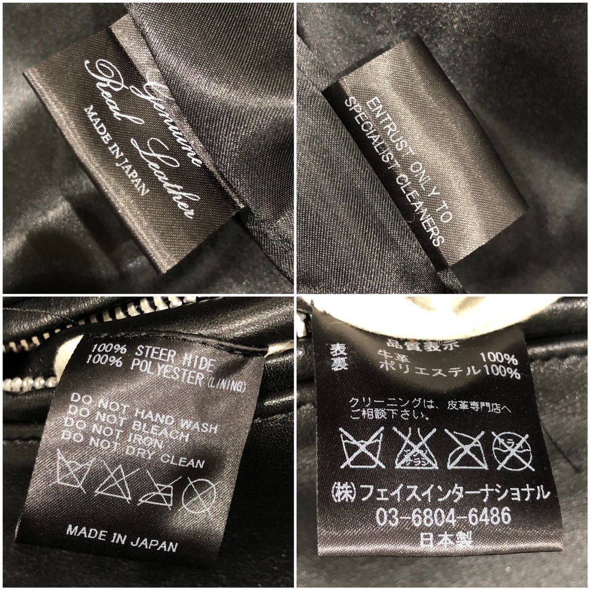 【Leather Wear】666 ダブルライダースジャケット 34 03-6804-6486 牛革 レザー 日本製 ブラック ts202212_画像9