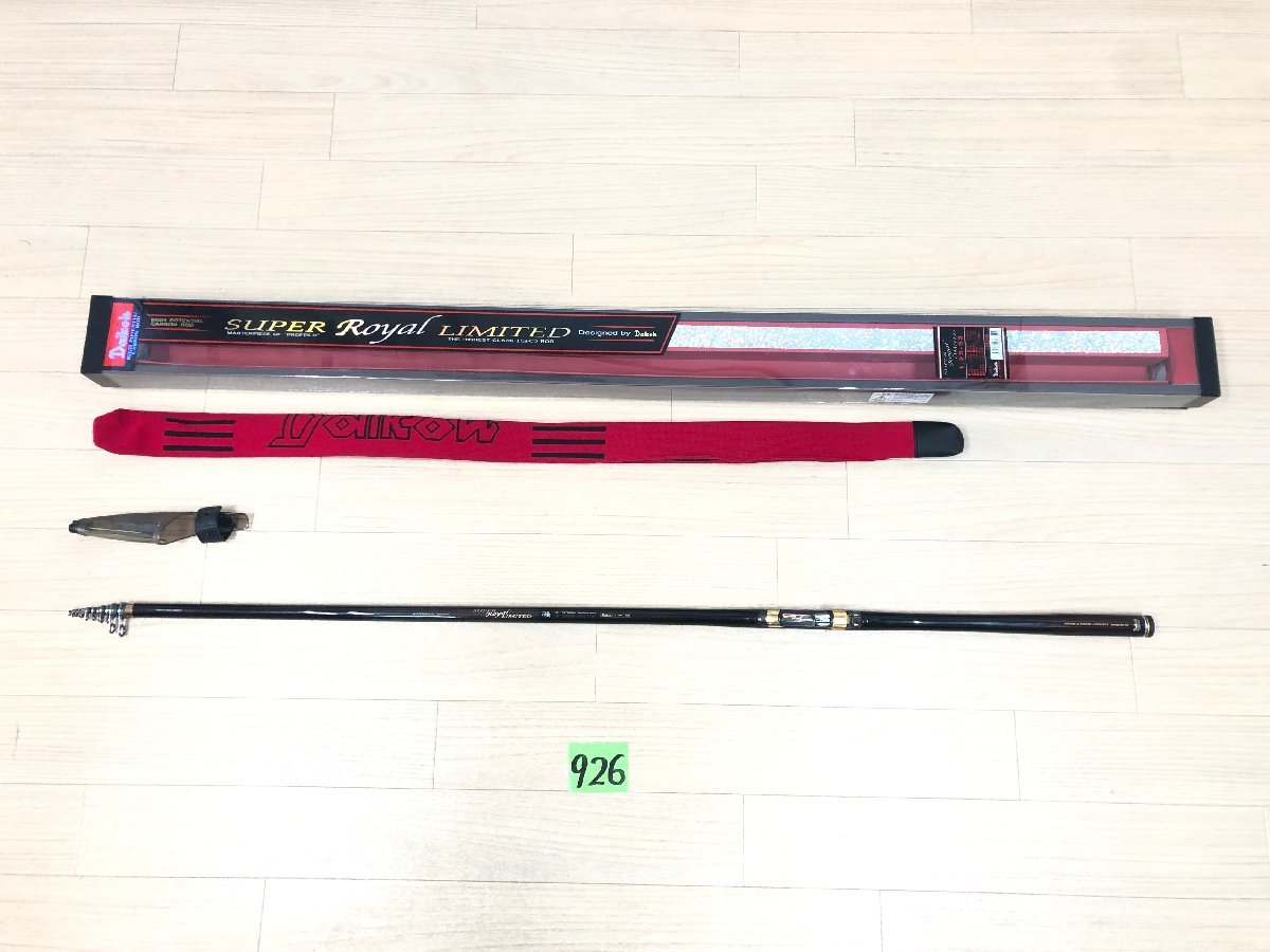 ☆ DAIKO SUPER Royal LIMITED ダイコースーパーロイヤル ☆ DAIKO SUPER Royal LIMITED ダイコースーパーロイヤル