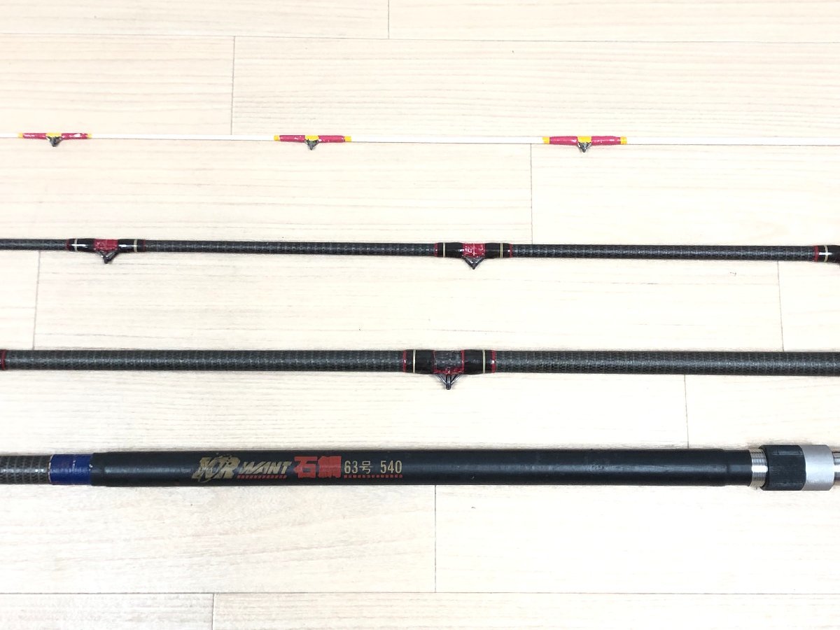 Yahoo!オークション - DAIKO ダイコー KR WANT ウォント 石鯛 63 Yahoo!オークション - DAIKO ダイコー KR WANT ウォント 石鯛 63