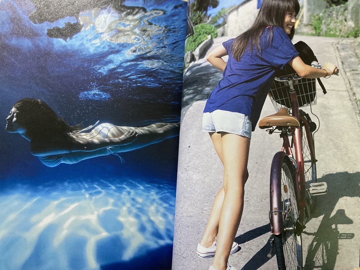 Yahoo!オークション - 有村架純 1st写真集「深呼吸-Shin・Kokyu-」