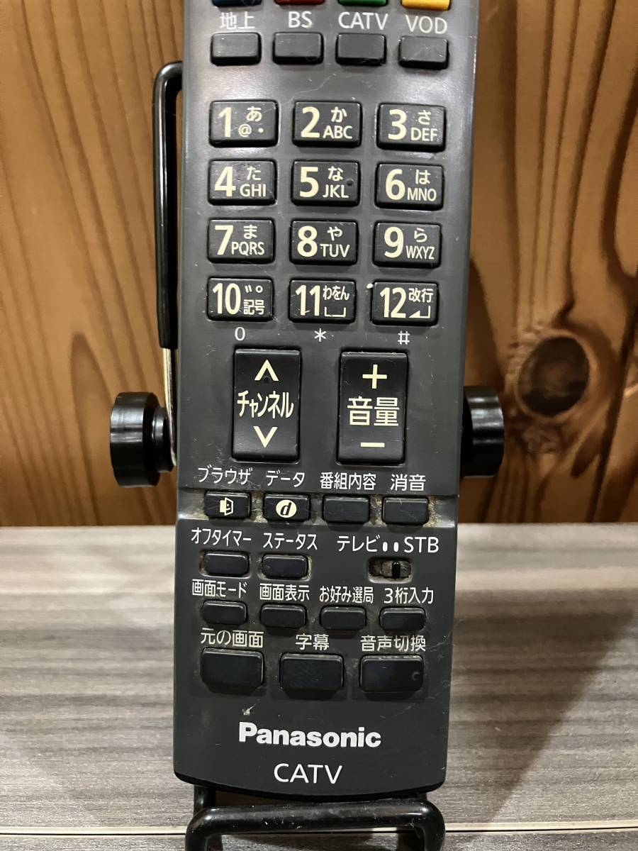 Panasonic パナソニック テレビ リモコン N2QAYB000317 即日発送 動作確認済 除菌済 A1460_画像3