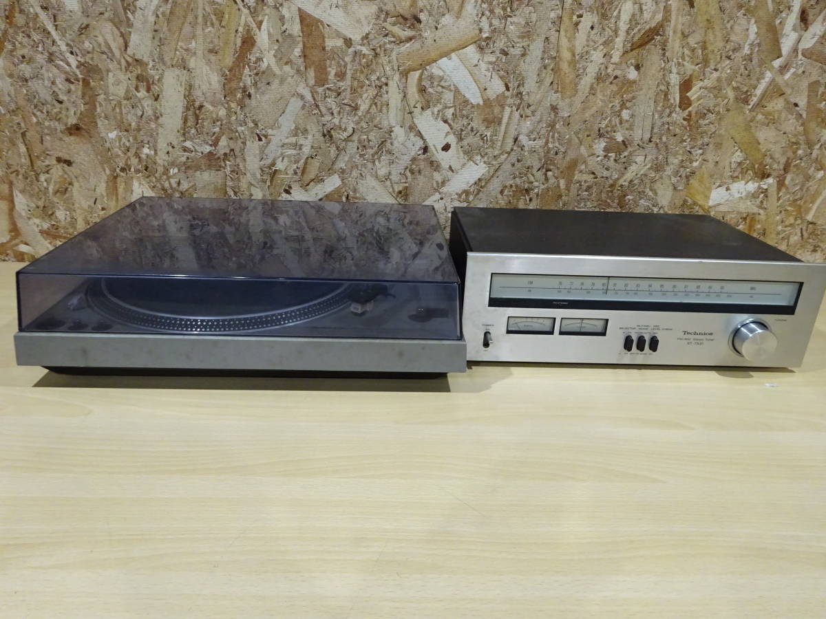 Technics テクニクス ST-7300 レコードプレーヤーTechnics SL-1700