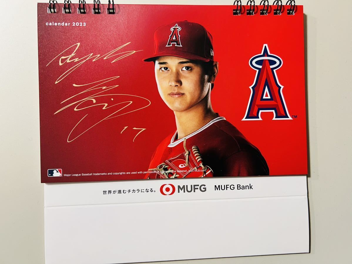 WBC 2023 大谷翔平　クリアファイル　2枚セット　ユニフォーム型