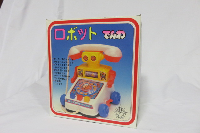 ヤフオク! - 即決 昭和レトロ ロボット電話 貯金箱 おもちゃ ...