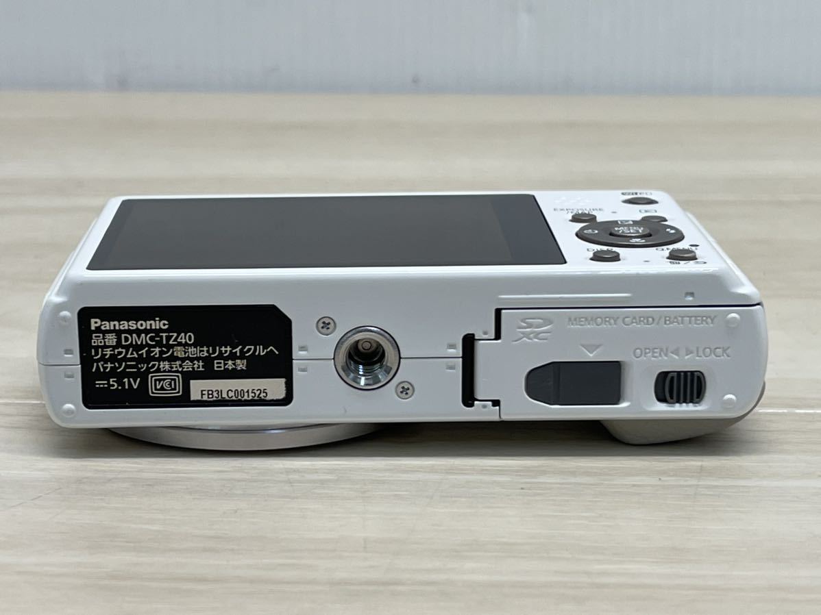 Panasonic パナソニック LUMIX DMC-TZ40 ホワイト　デジタルカメラ 充電用アダプタ非純正_画像7