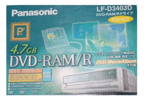 IEEE1394接続 カートリッジ式DVD-RAM対応ドライブ パナソニック LF