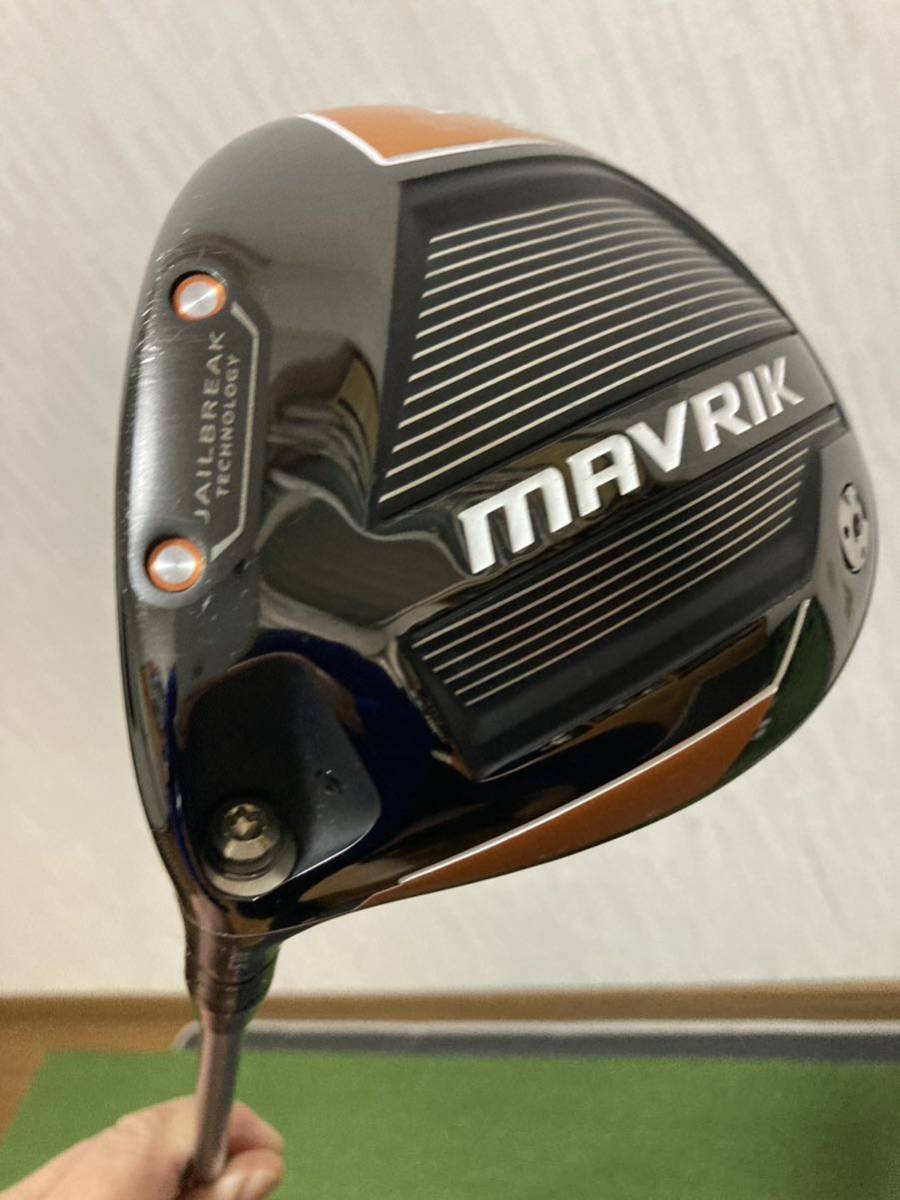 適当な価格 キャロウェイMAVRIK/Diamana50 for Callaway/SR/10.5度