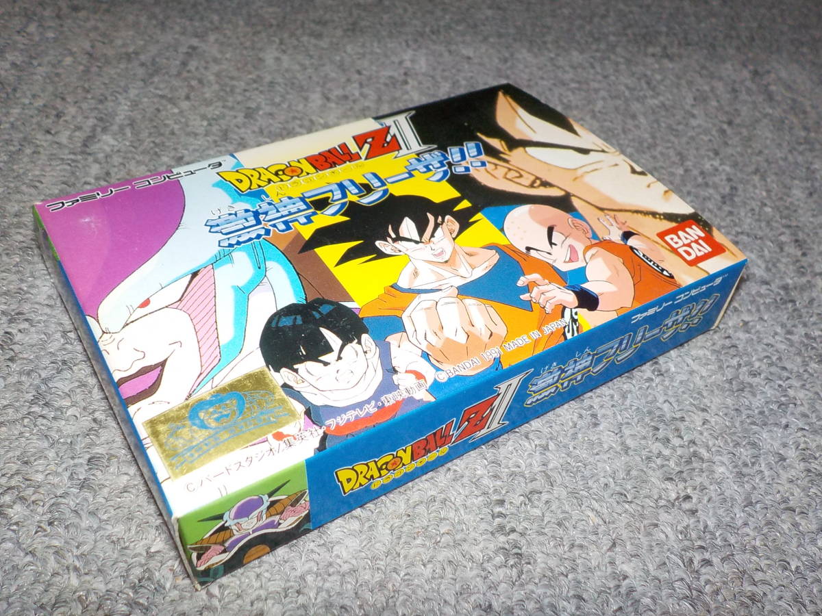 【ファミコン】 ドラゴンボールZⅡ 激神フリーザ!! ★新品★の画像1