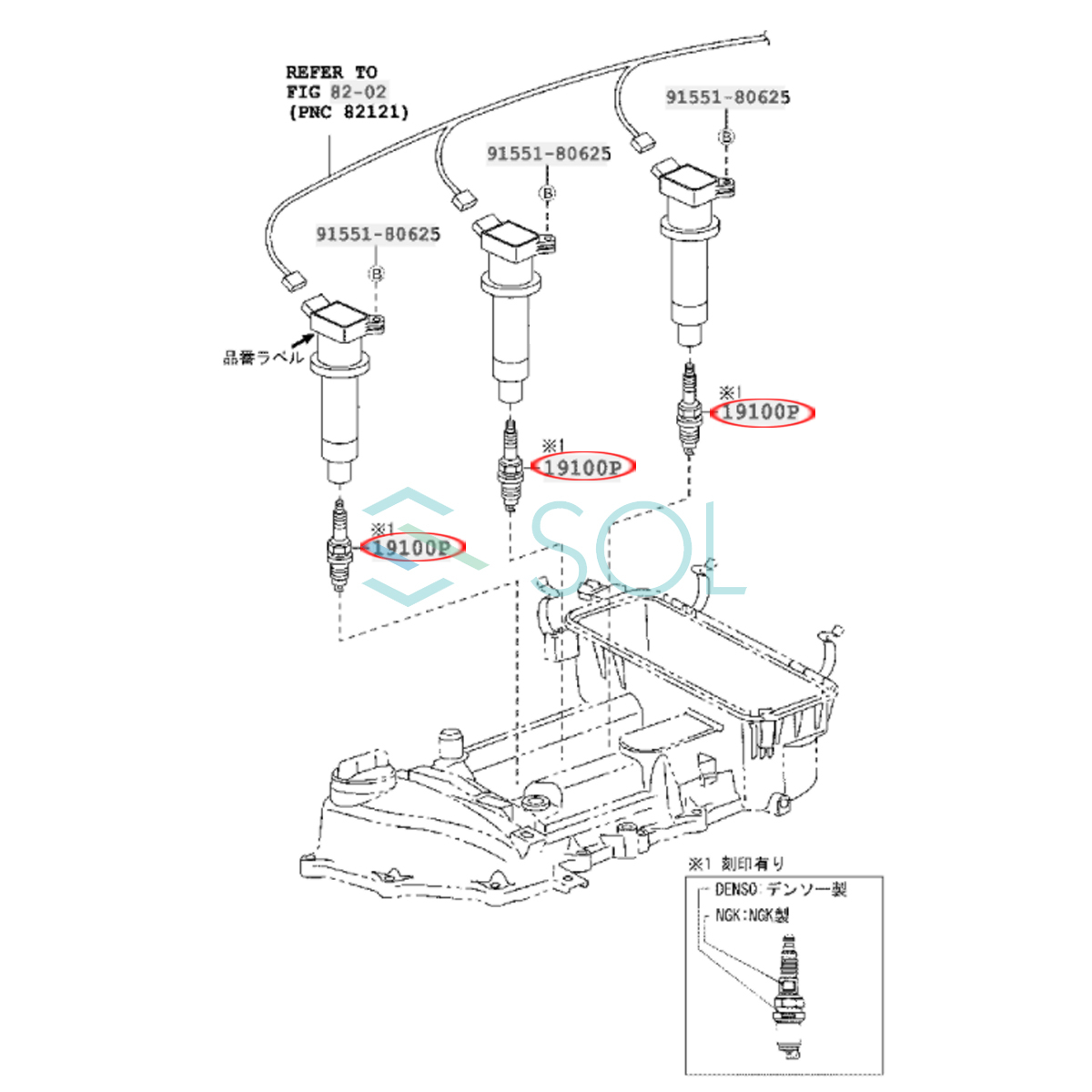  Toyota Regius Ace Van (TRH112K TRH122K) Dyna (TR0300A) NGK производства Iridium MAX свеча зажигания 3 шт. комплект LFR6AIX-11P