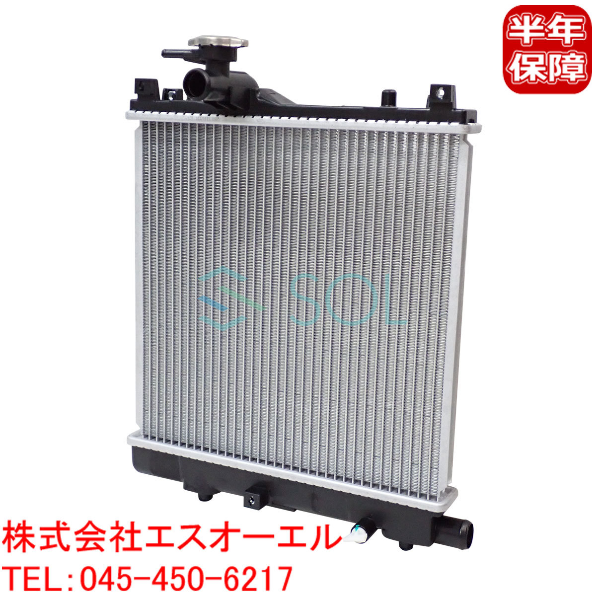 スズキ ワゴンR MC22S アルト HA22S HA23S HA23V アルトラパン HE21S ...