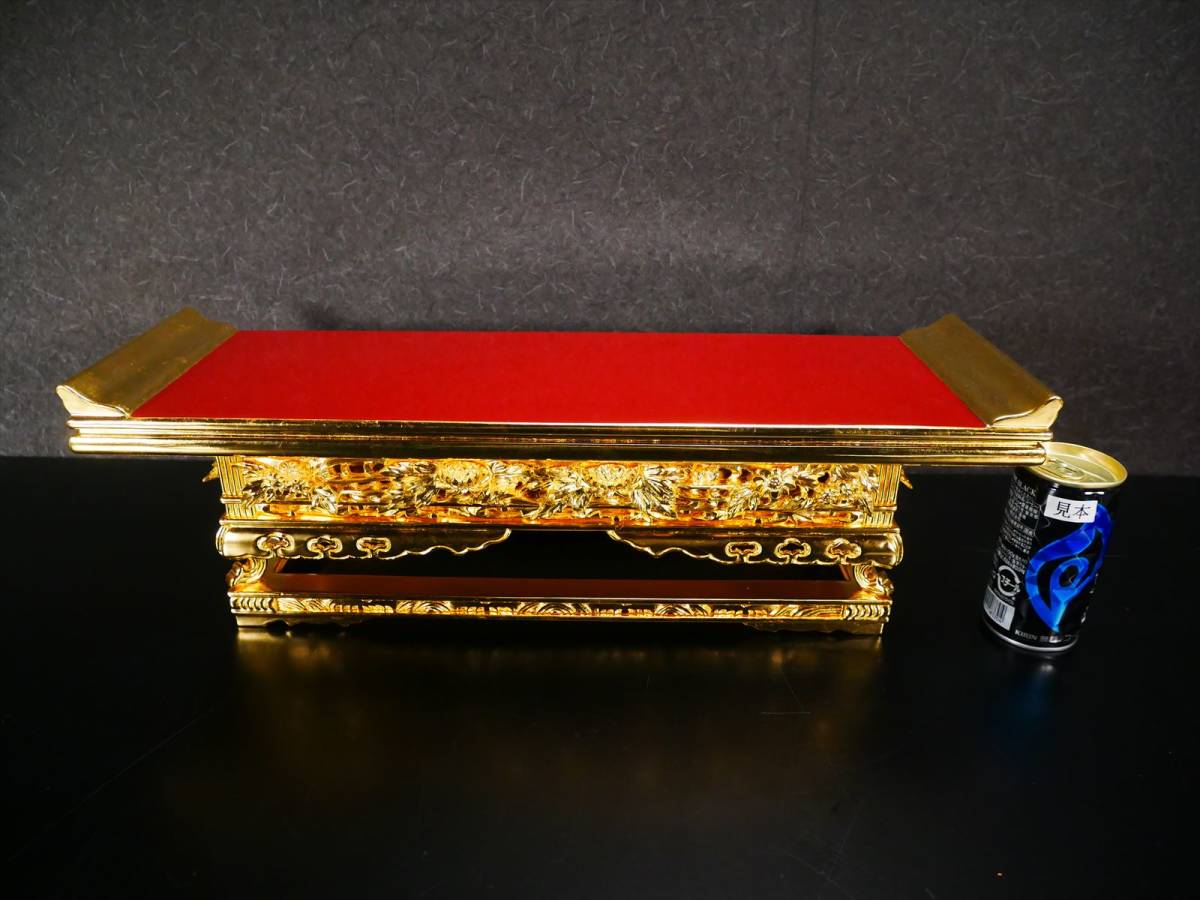 収集品　前卓　木製本金箔　国産　幅49㎝　状態良好　仏具（A4-2）　4165　M
