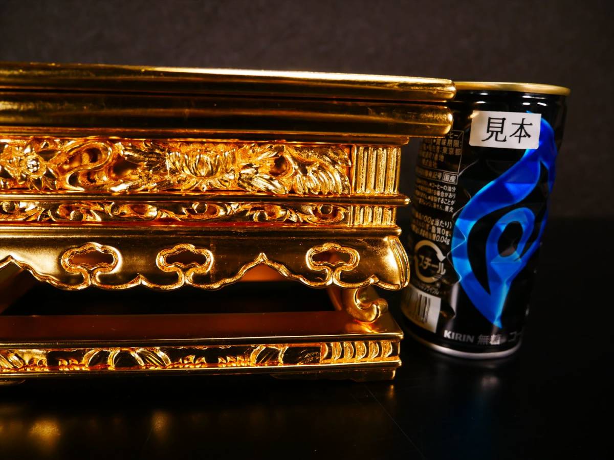 収集品 前卓 木製本金箔 国産 幅18.1㎝ 状態良好 仏具(E-3) 収集品 前卓 木製本金箔 国産 幅18.1㎝ 状態良好 仏具(E-3)