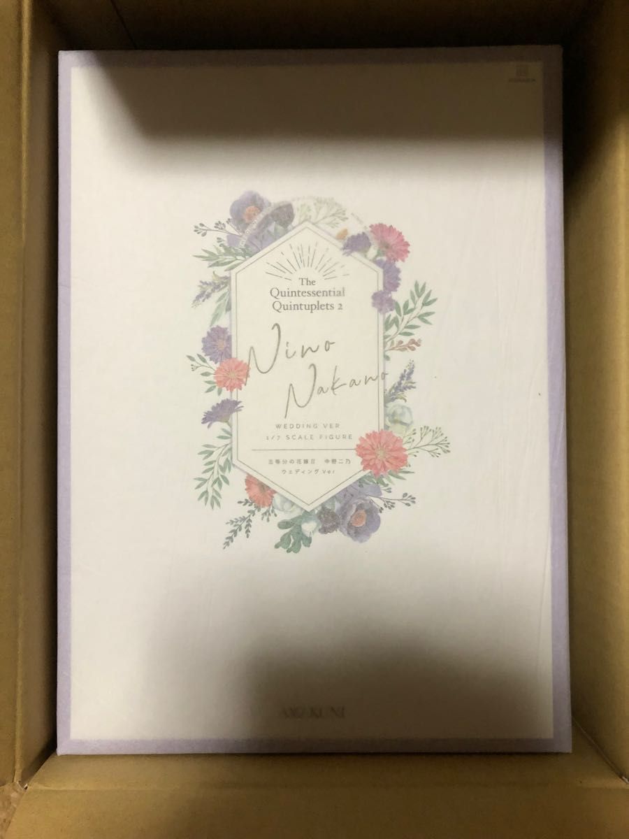 AMAKUNI 五等分の花嫁∬ 中野二乃 ウェディングVer. フィギュア ホビー