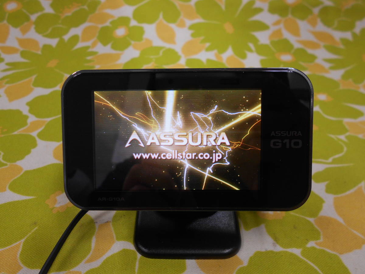 人気海外一番 セルスター レーダー探知機 ASSURA AR-G10A ienomat.com.br