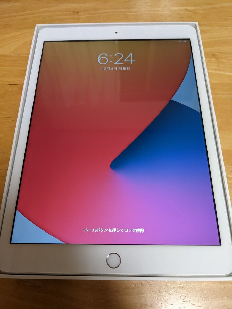 スノーブルー Apple iPad 第8世代 WiFi 128GB 10.2インチ ゴールド