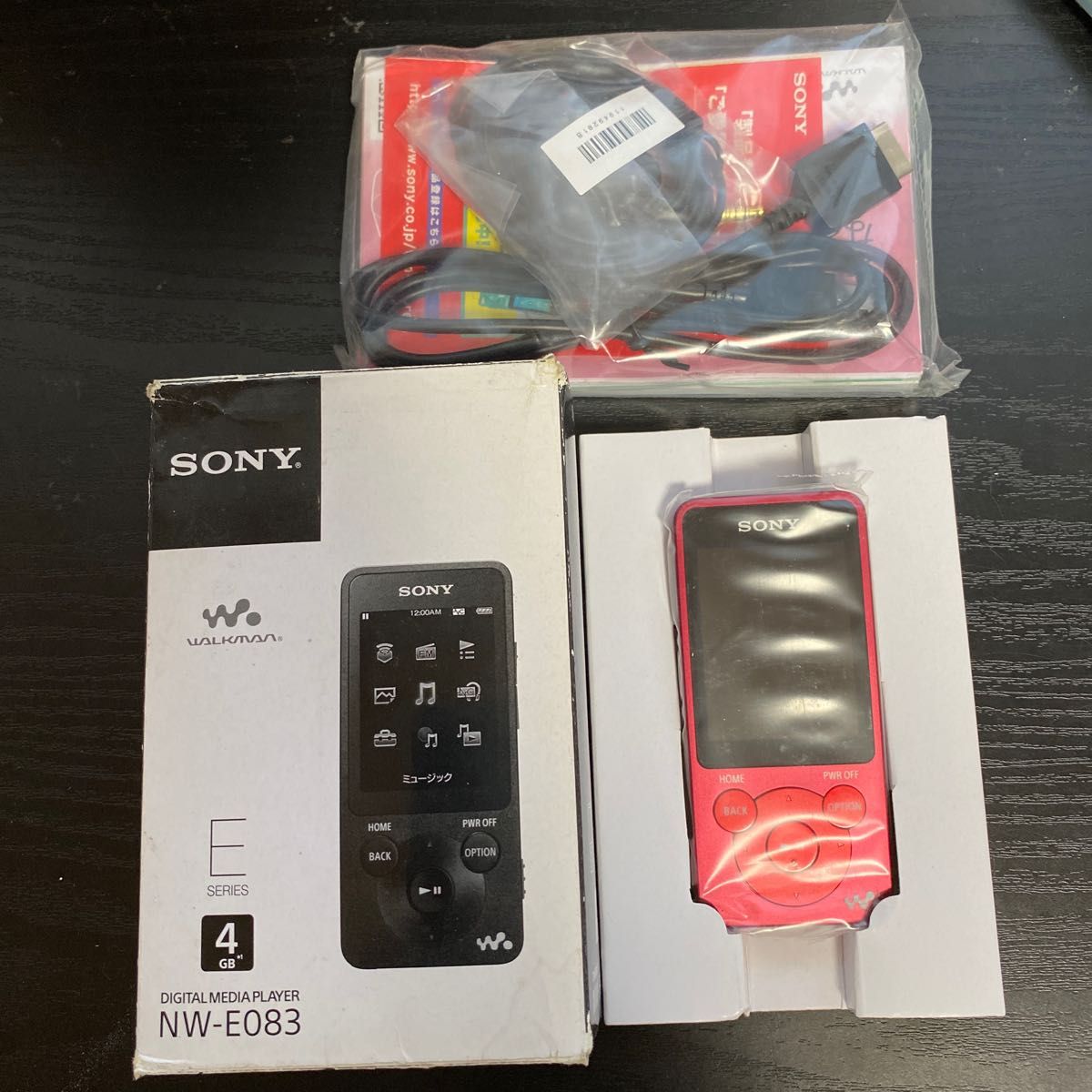 SONY NW-E083 ４GB レッド 未使用品｜PayPayフリマ