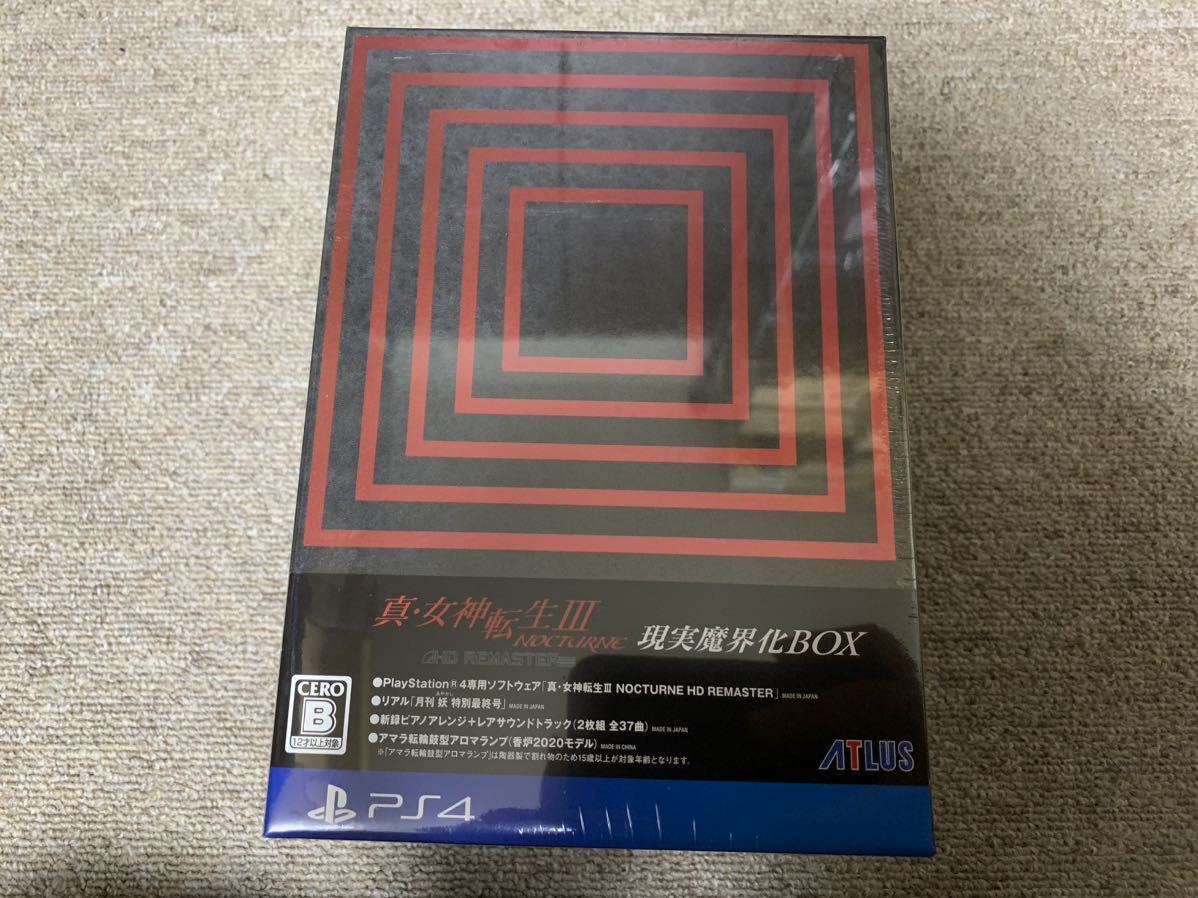 50%OFF 現実魔界化BOX REMASTER HD NOCTURNE 真・女神転生Ⅲ PlayStation4 未使用 新品 送料無料 PS4 女神転生3 アロマランプ サウンドトラック PS4ソフト 50%OFF 現実魔界化BOX REMASTER HD NOCTURNE 真・女神転生Ⅲ PlayStation4 未使用 新品 送料無料 PS4 女神転生3 アロマランプ サウンドトラック PS4ソフト