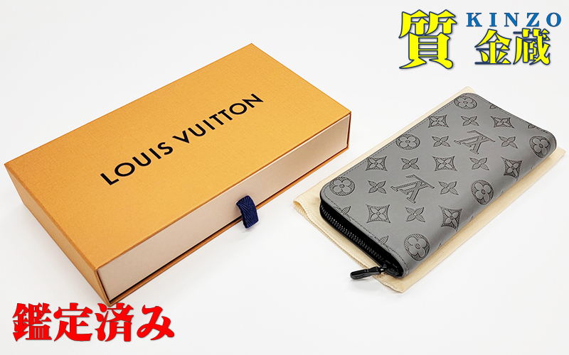 本物の ルイヴィトン/LV/ジッピーウォレット・ヴェルティカル/M81384