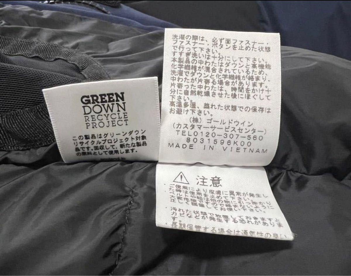 The North Face Baltro Light Jacket S バルトロライトジャケットザ