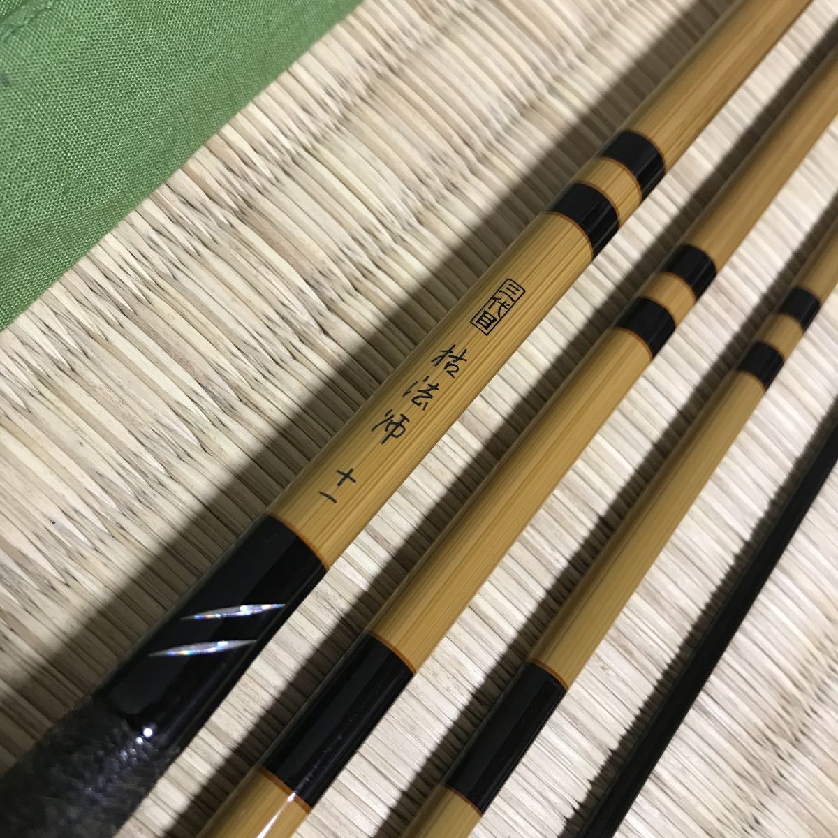 ダイワ 三代目 枯法師 11尺(ヘラブナ竿)|売買されたオークション情報