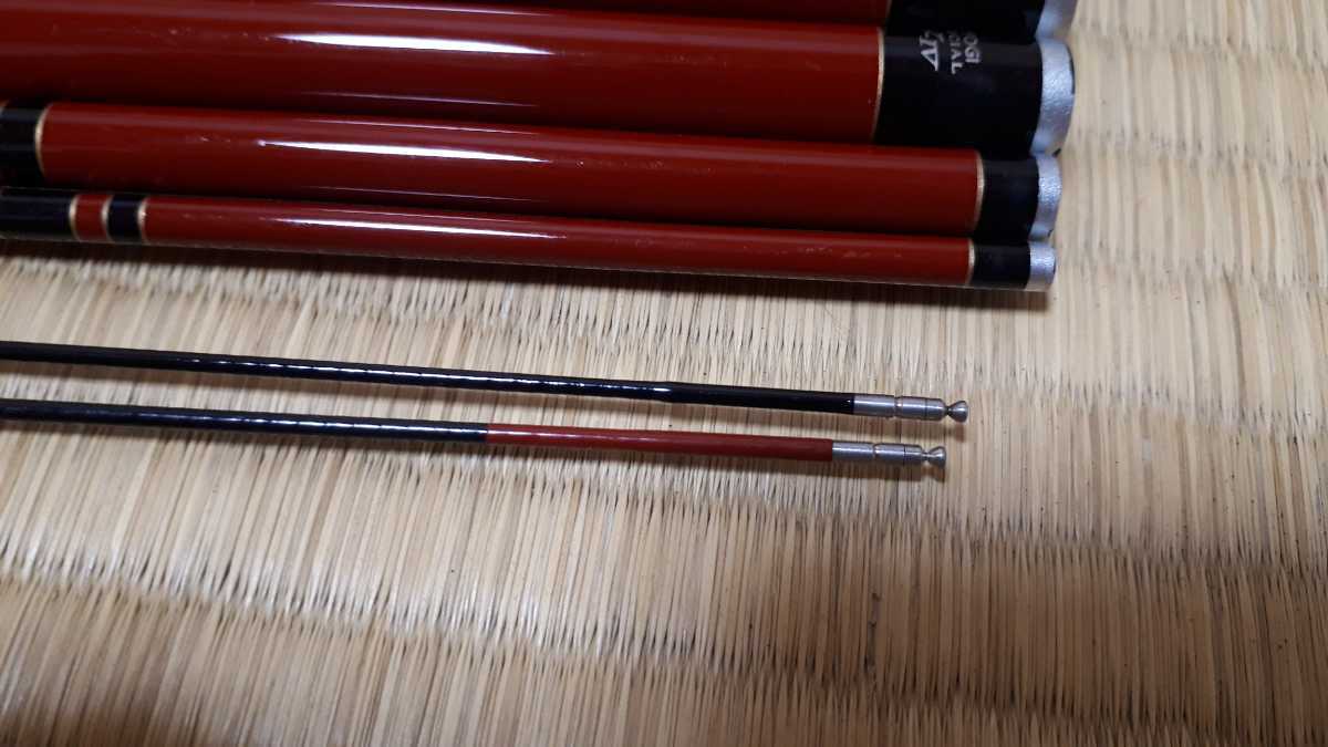 がま鮎競技スペシャルV-4引抜早瀬90