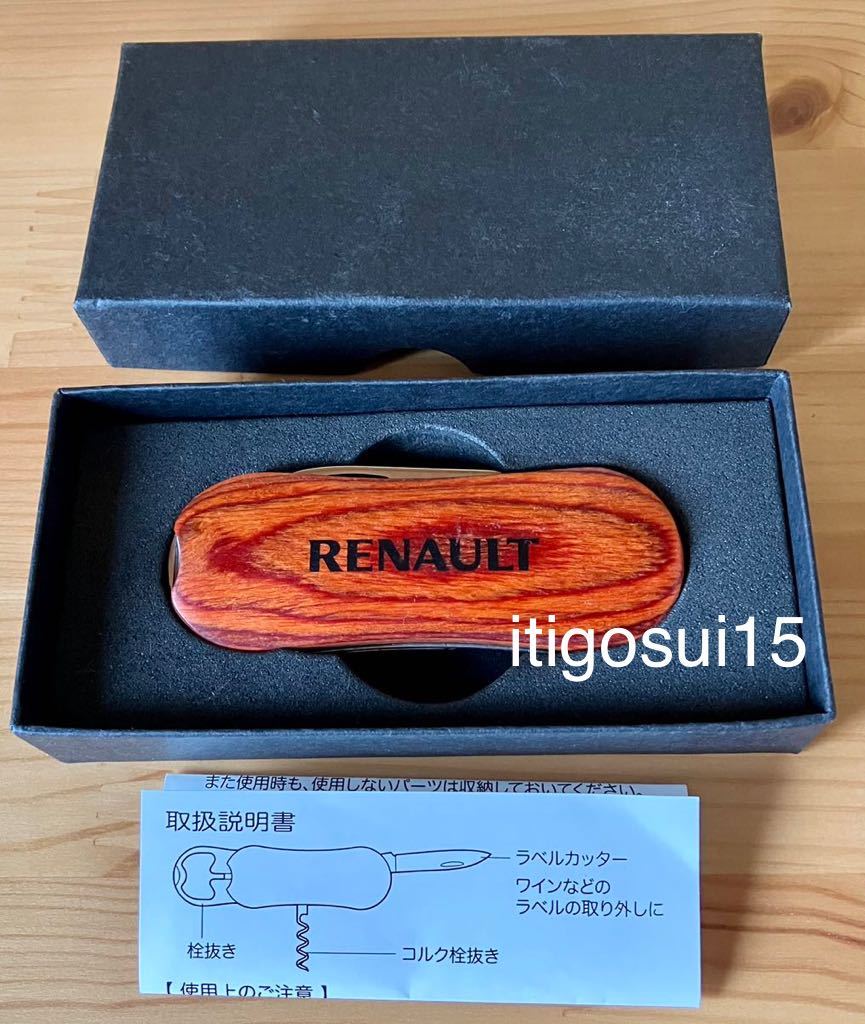 *[ unused ] Renault RENAULT* sommelier knife corkscrew wine opener * Novelty 